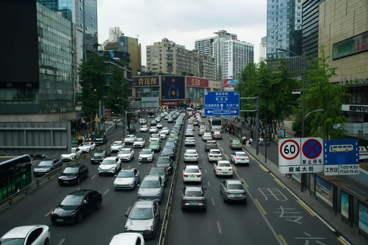 2025年家用电器能效标准升级要点与厨房电器合规选购指南封面图
