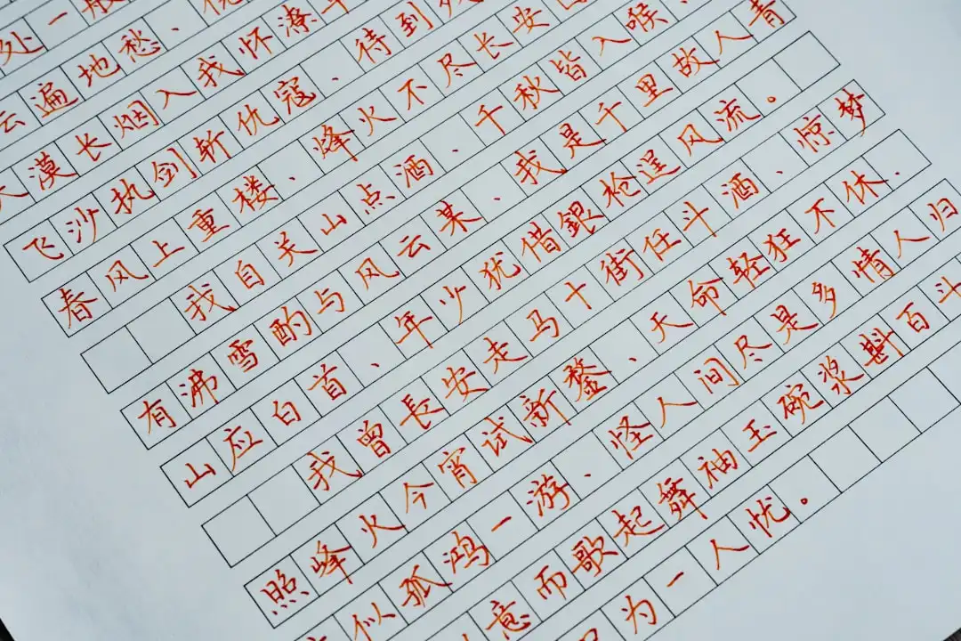 2024年家用电器能效标准升级对上海家庭选购的影响分析